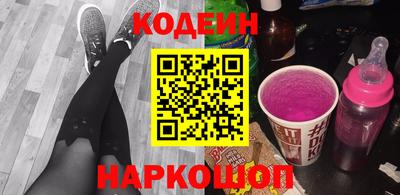 jwh Кумертау