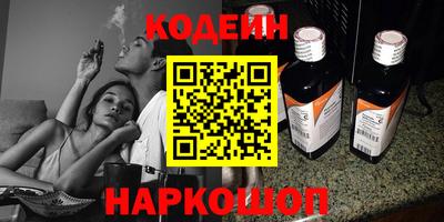 jwh Кумертау