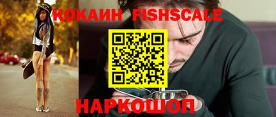 mdpv Кунгур