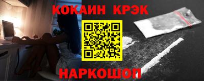 первитин Кулебаки