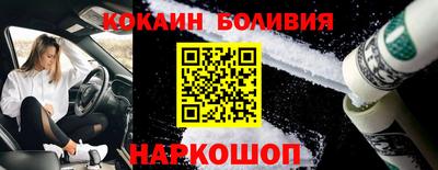 mdpv Кунгур