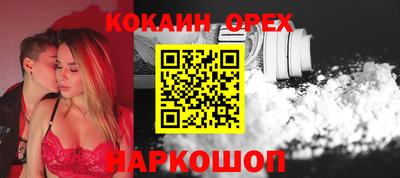 jwh Кумертау