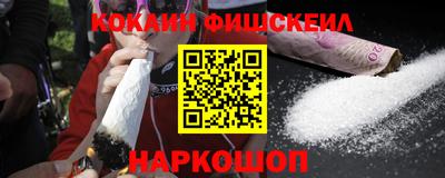 первитин Кулебаки