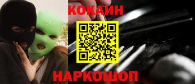 mdpv Кунгур