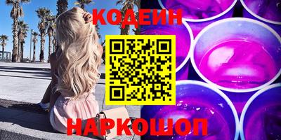mdpv Кунгур