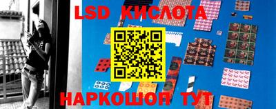 jwh Кумертау