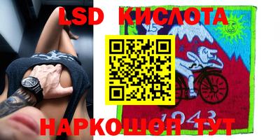 первитин Кулебаки