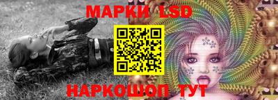 первитин Кулебаки