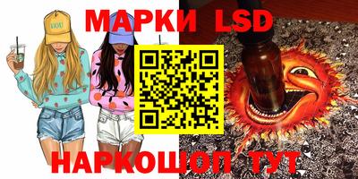 первитин Кулебаки