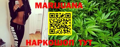 mdpv Кунгур