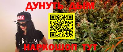 jwh Кумертау