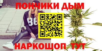 первитин Кулебаки