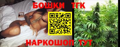 jwh Кумертау
