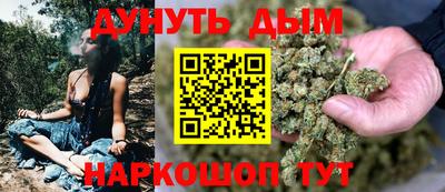 первитин Кулебаки