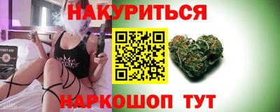 первитин Кулебаки