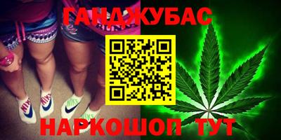 первитин Кулебаки