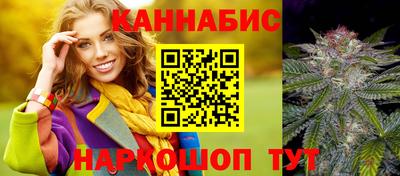 mdpv Кунгур