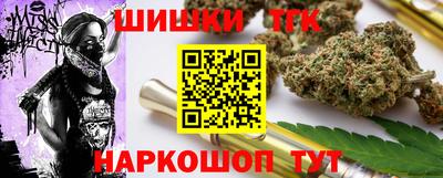 jwh Кумертау