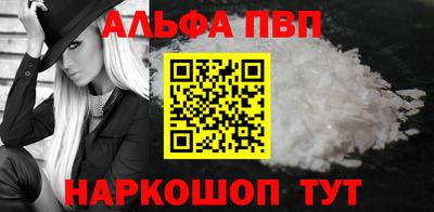 jwh Кумертау