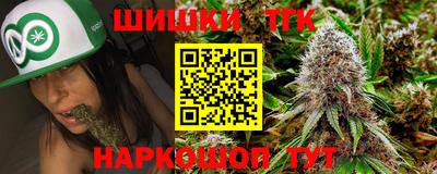 mdpv Кунгур
