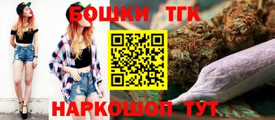mdpv Кунгур