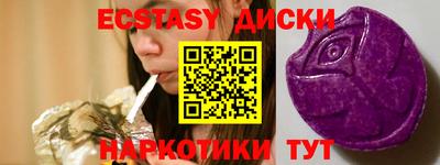 jwh Кумертау