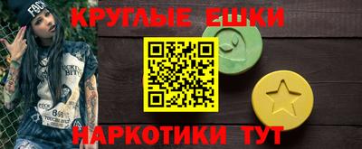 mdpv Кунгур