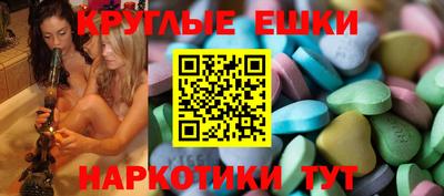 mdpv Кунгур