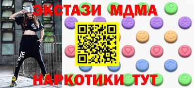 первитин Кулебаки