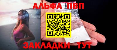 jwh Кумертау