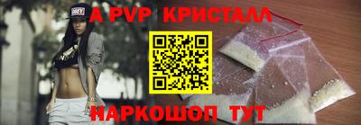 jwh Кумертау