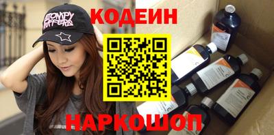 mdpv Кунгур