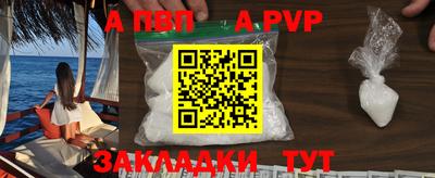 jwh Кумертау
