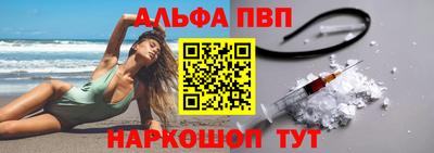 mdpv Кунгур