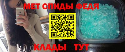 mdpv Кунгур