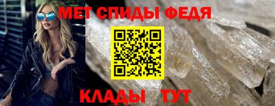 mdpv Кунгур