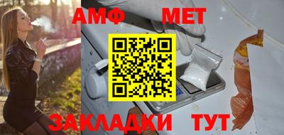 mdpv Кунгур