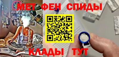 jwh Кумертау