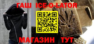 первитин Кулебаки