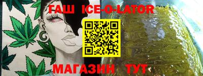mdpv Кунгур