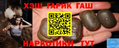 первитин Кулебаки