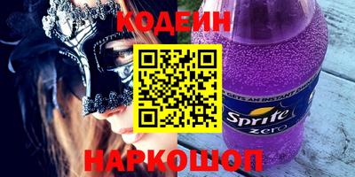 первитин Кулебаки