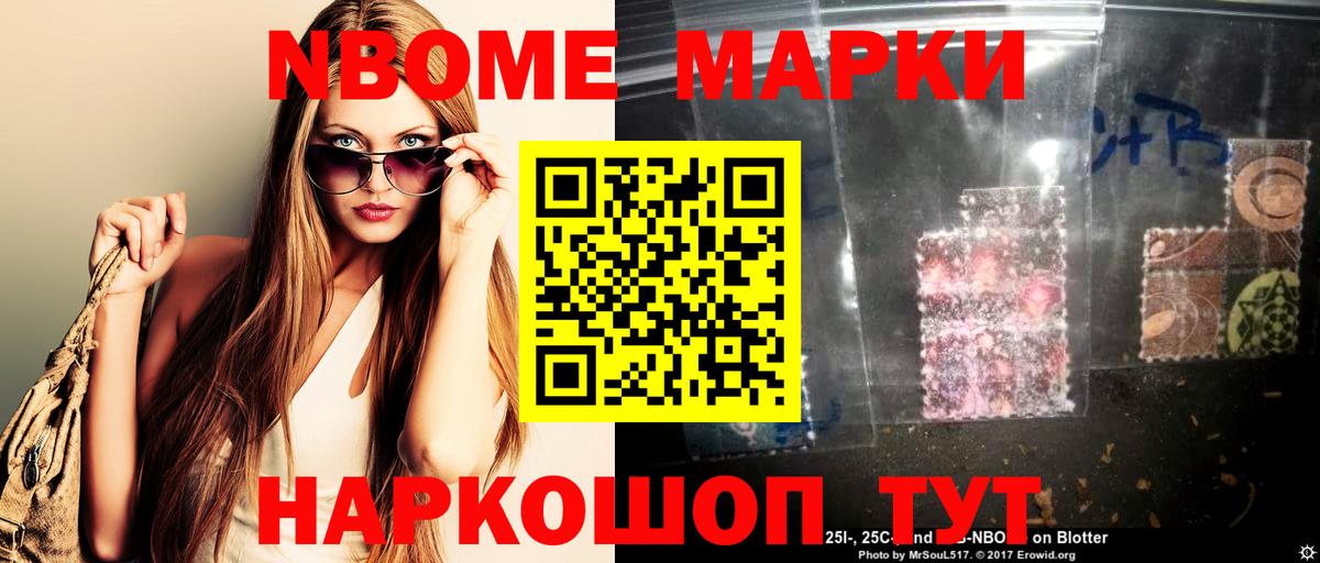 Ефремов  Лсд 25 экстази ecstasy  ЛСД экстази ecstasy  Вход с VPN 